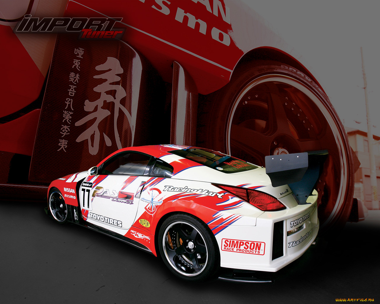 , nissan, datsun